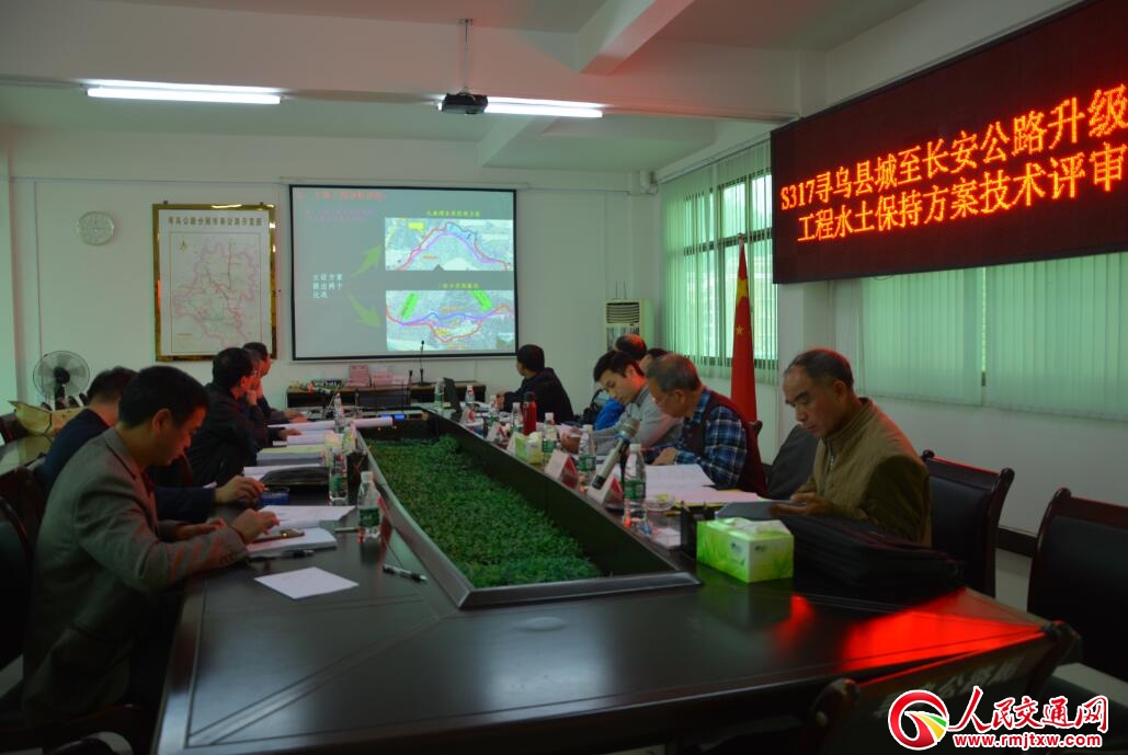 �������_S317�h�����L����·ˮ�������u����