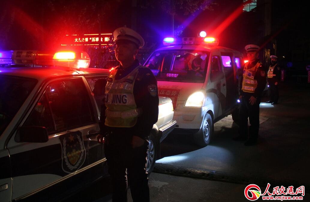 ɽ���R⢽����������_չҹ����{�y(t��ng)һ�Є�