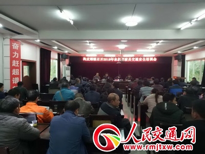 �F�����c����(g��u)Ƥ���ɳ����������(du��)�M���r(n��ng)�C(j��) �{�?c��)��_չ��ͨ��ȫ���a(b��)�}��