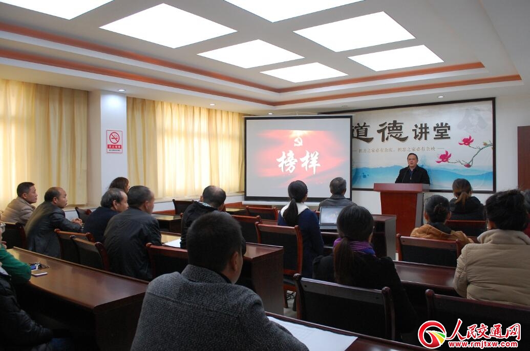 ������·�־��_չ������(bi��o)���  ���칫·����(du��)�顱 �����v�û��