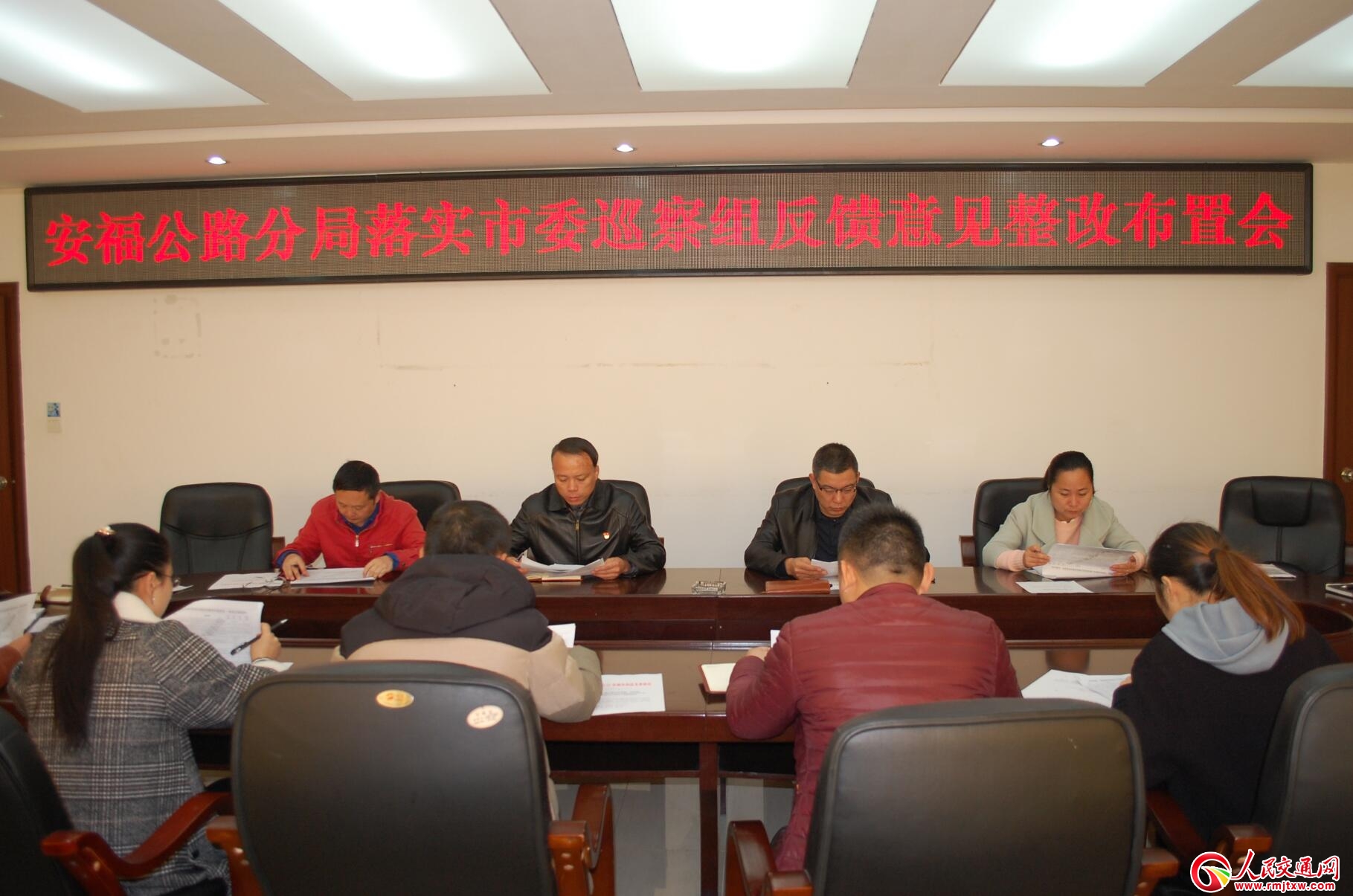 ������·�־����_�䌍(sh��)��ίѲ��M������Ҋ���Ĳ��Õ�