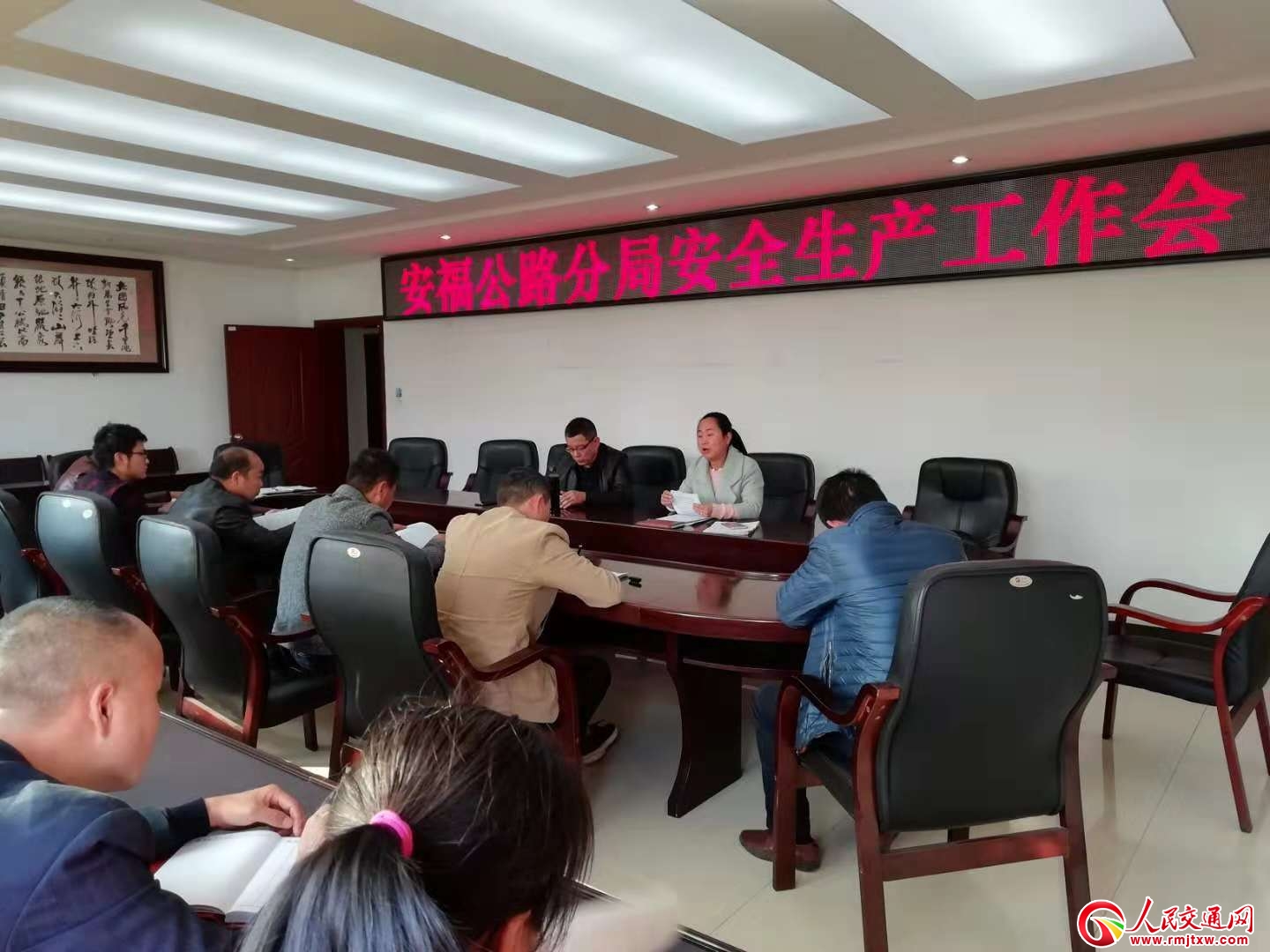 ������������·�־�?j��n)Q�o����ȫ���a(ch��n)�ҡ�