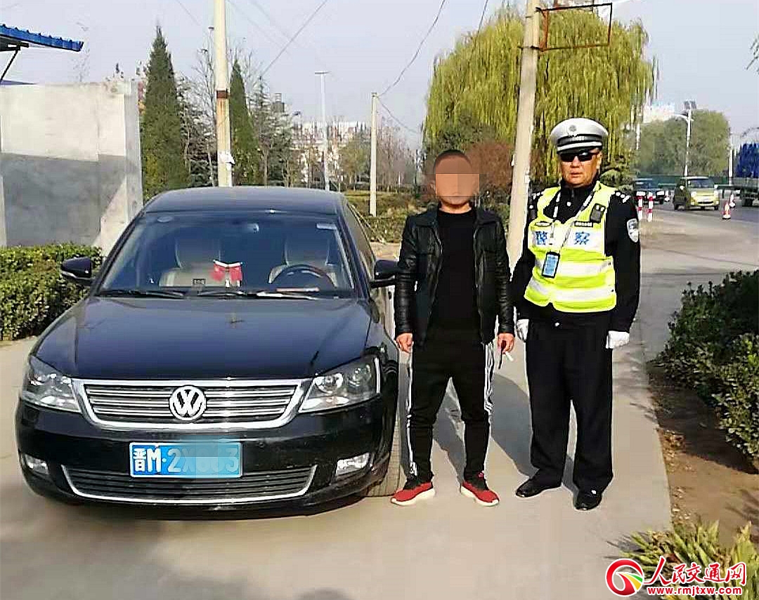 ɽ���R⢽�����̎һ��o(w��)�C�{񂽻ͨ�`���О�