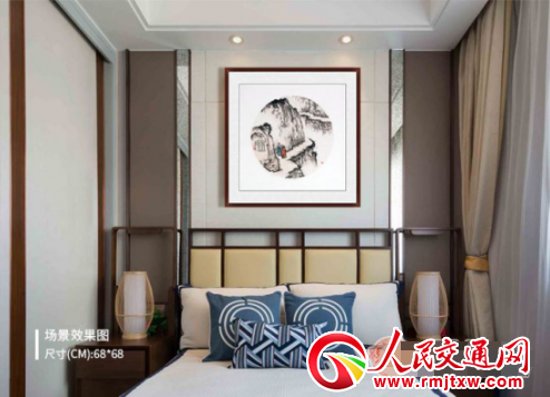 �¹ŵ��L(f��ng)�P�Ғ�ʲô����ɽˮ�쮋���@���f�������Ě��|(zh��)