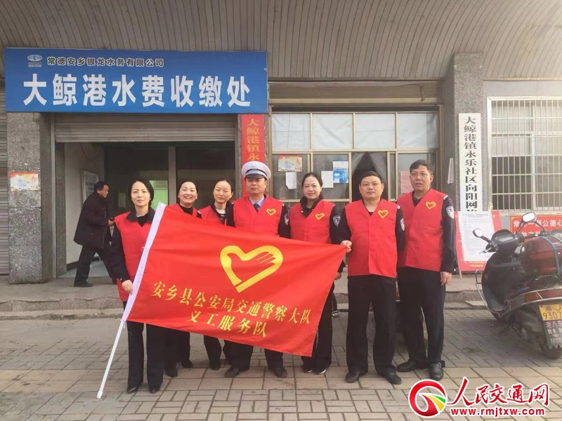 ���ϰ��l(xi��ng)�����_չ��������½�ͨ��ȫ֪�R(sh��)�������(d��ng)