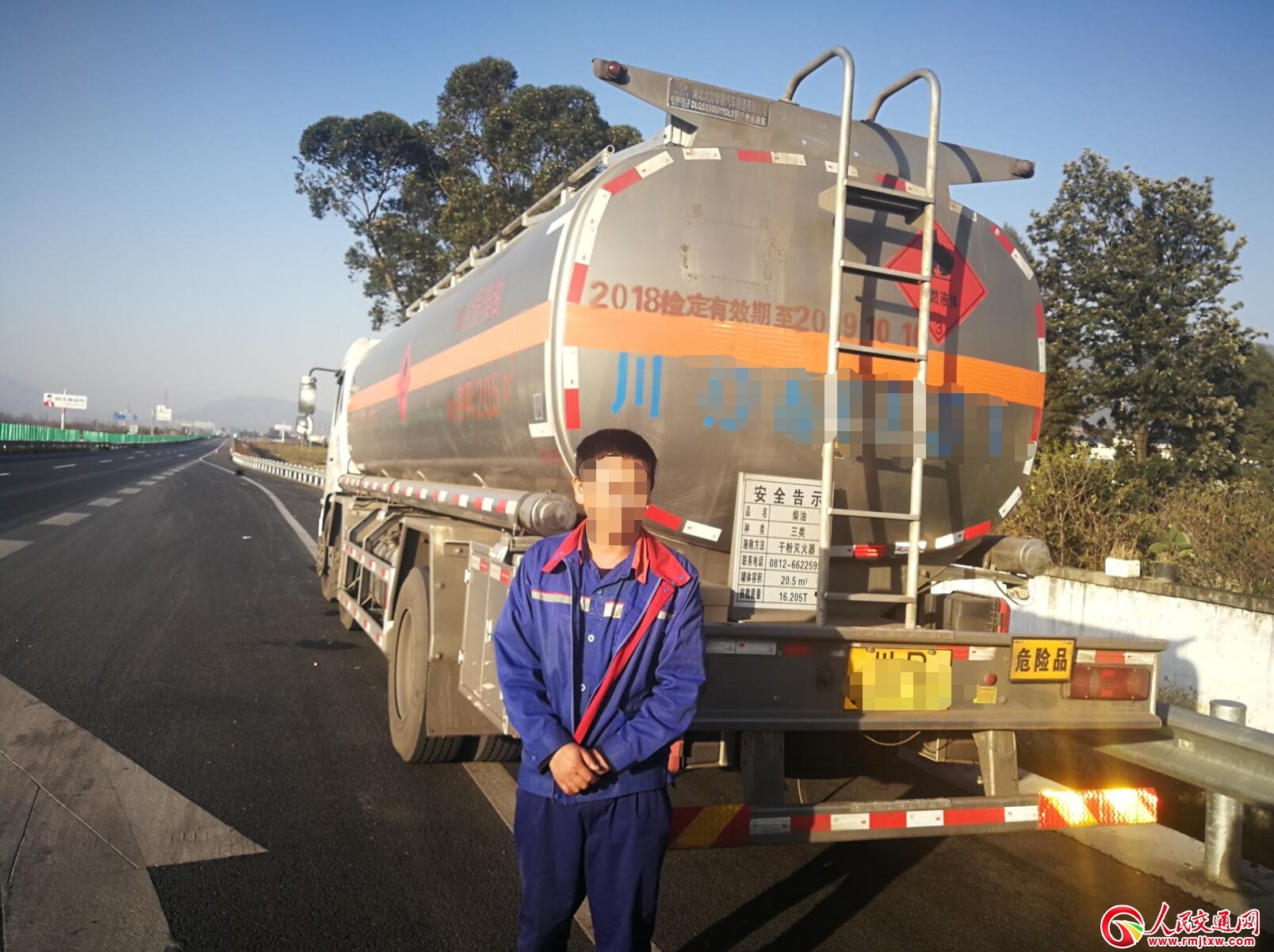 �Ĵ�ʡ���ٽ����Ĵ���B���������Ʒ܇ռ�Ñ�(y��ng)��܇��