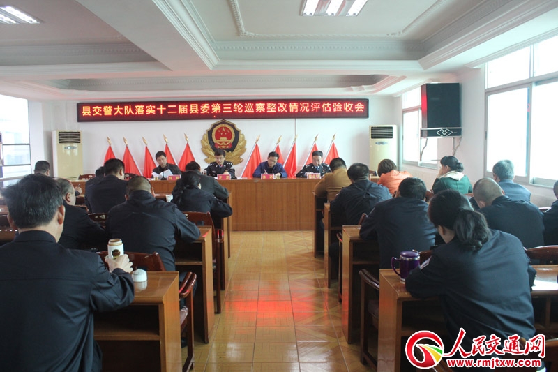 ���ϰ��l(xi��ng)�hίѲ��M���h�����������Ѳ��������r�u�����