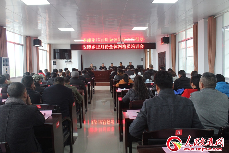 ���ϰ��l(xi��ng)���������l(xi��ng)�(zh��n)�_չ��ͨ��ȫ֪�R�������