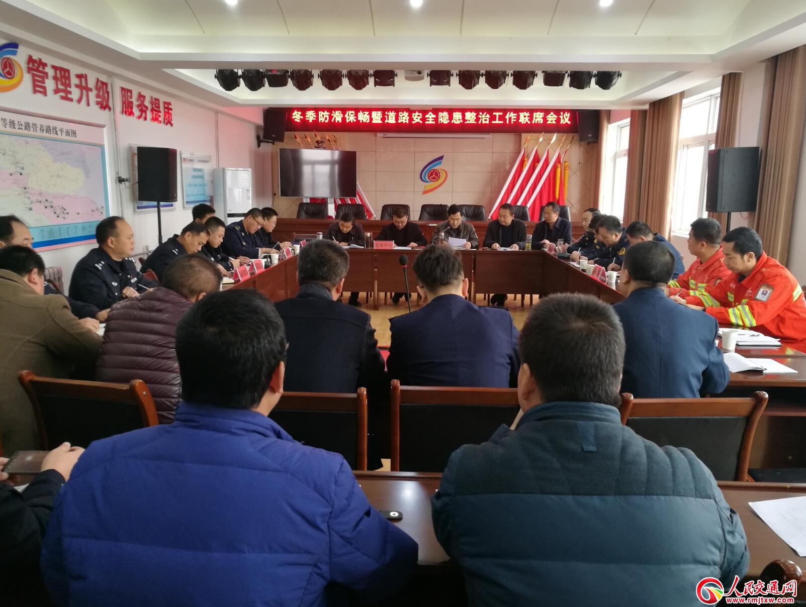 ���C��ˮ�и��ٹ�·��һ·�ķ���(li��n)ϯ��(hu��)�h���_(k��i)