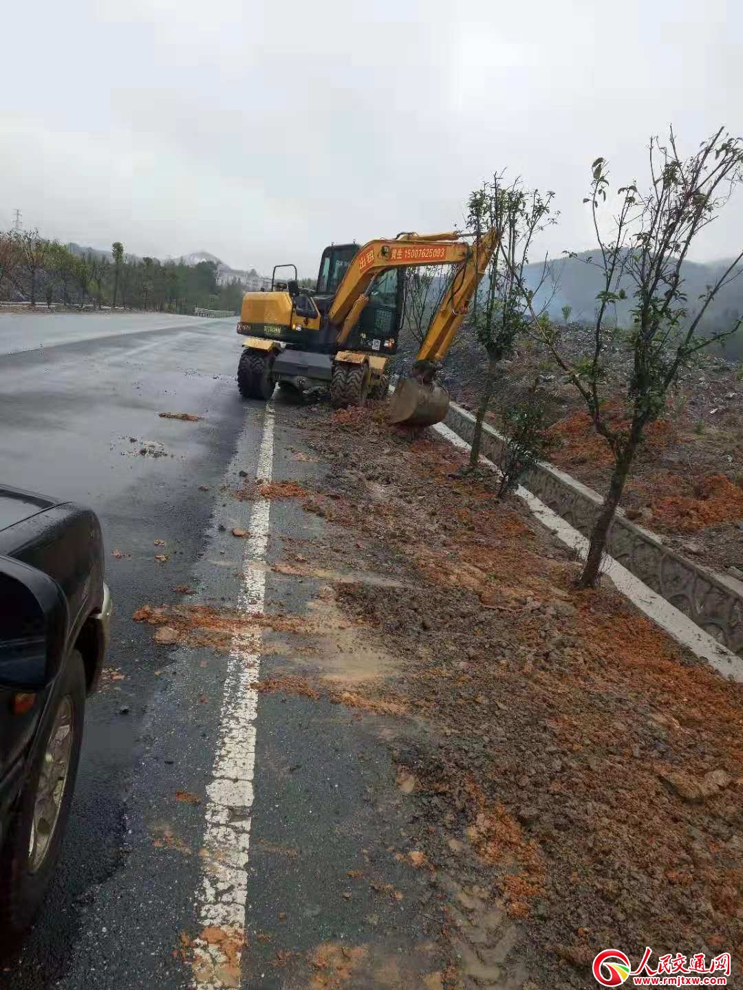 �������๫·�ִ�푡����Y(ji��)̖�� ��ˎ����·��h(hu��n)�������⡱