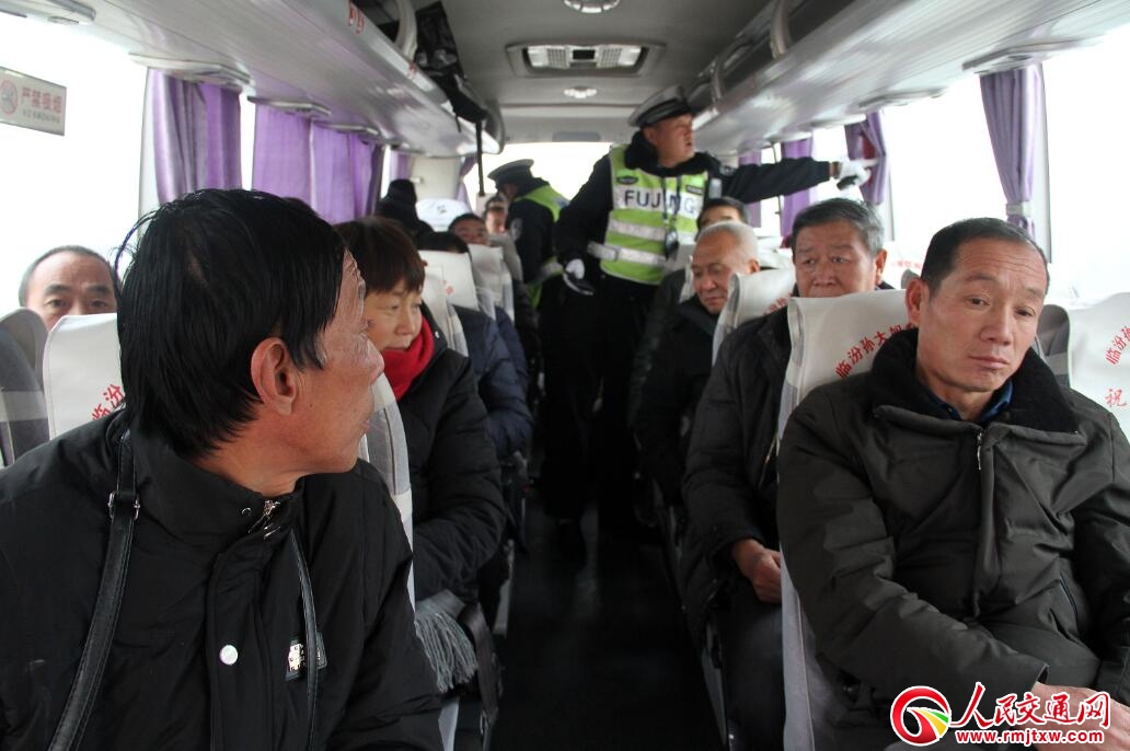 ɽ���R⢽���Ƭ�^(q��)(li��n)�����νy(t��ng)һ�Є�(d��ng)ȡ���x�͑�(zh��n)��