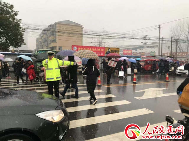 ���ϻ��I����ѩ�б���ͨ