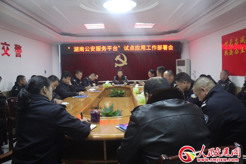 ���ϰ��l(xi��ng)�������𡰺��Ϲ�������(w��)ƽ�_��ԇ�c��(y��ng)���ƏV����