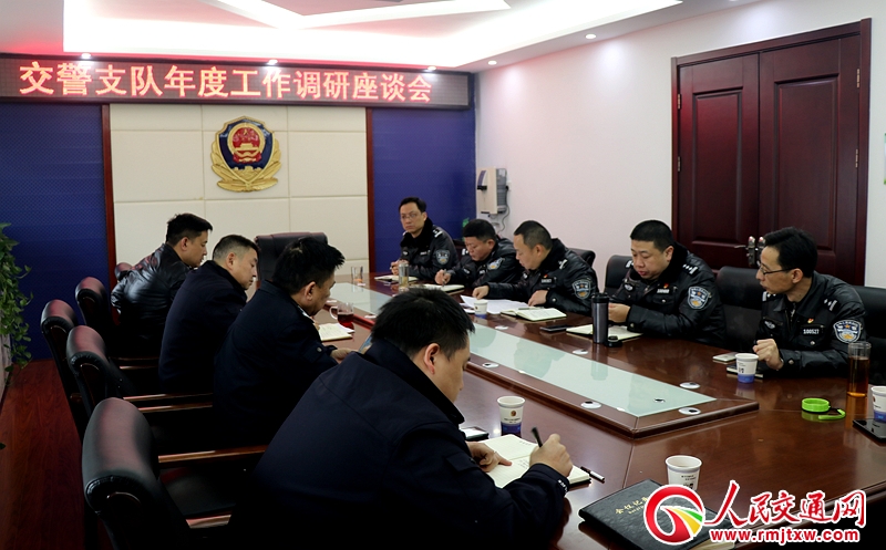 ���ϳ��½���֧꠸�֧��L����ƽһ�е�ֱ��һ����{�й���