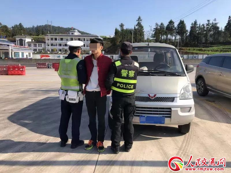 �ߺڳ������_�J(r��n)�^(gu��)���� �����҂�Ҫץ����