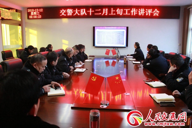 ���ϻ��I�������_12����Ѯ�����v�u��