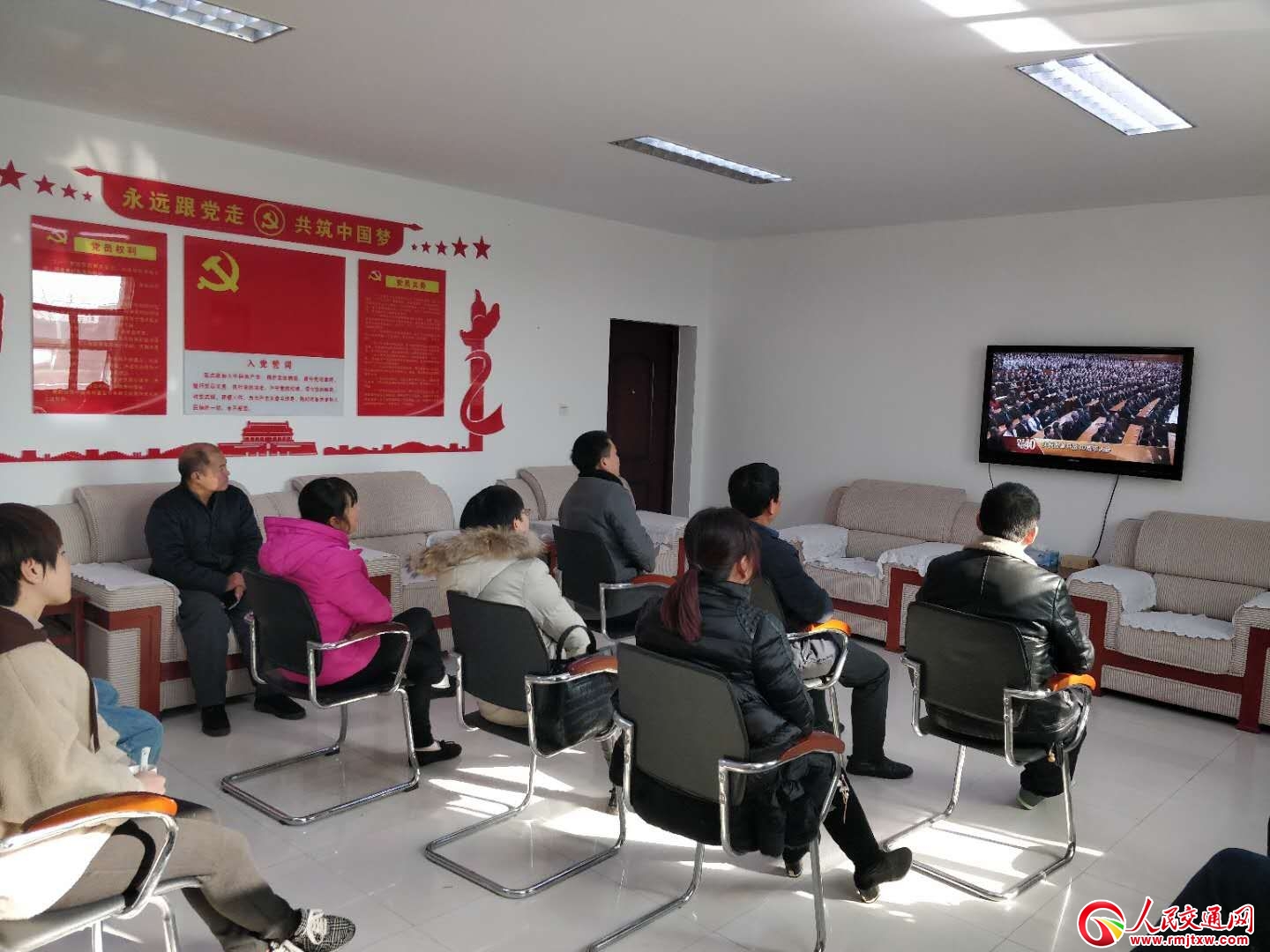 �������ʹ�·�־ֽM���ɲ����տ��c�����ĸ��_(k��i)��40���꡷���(hu��)ֱ��