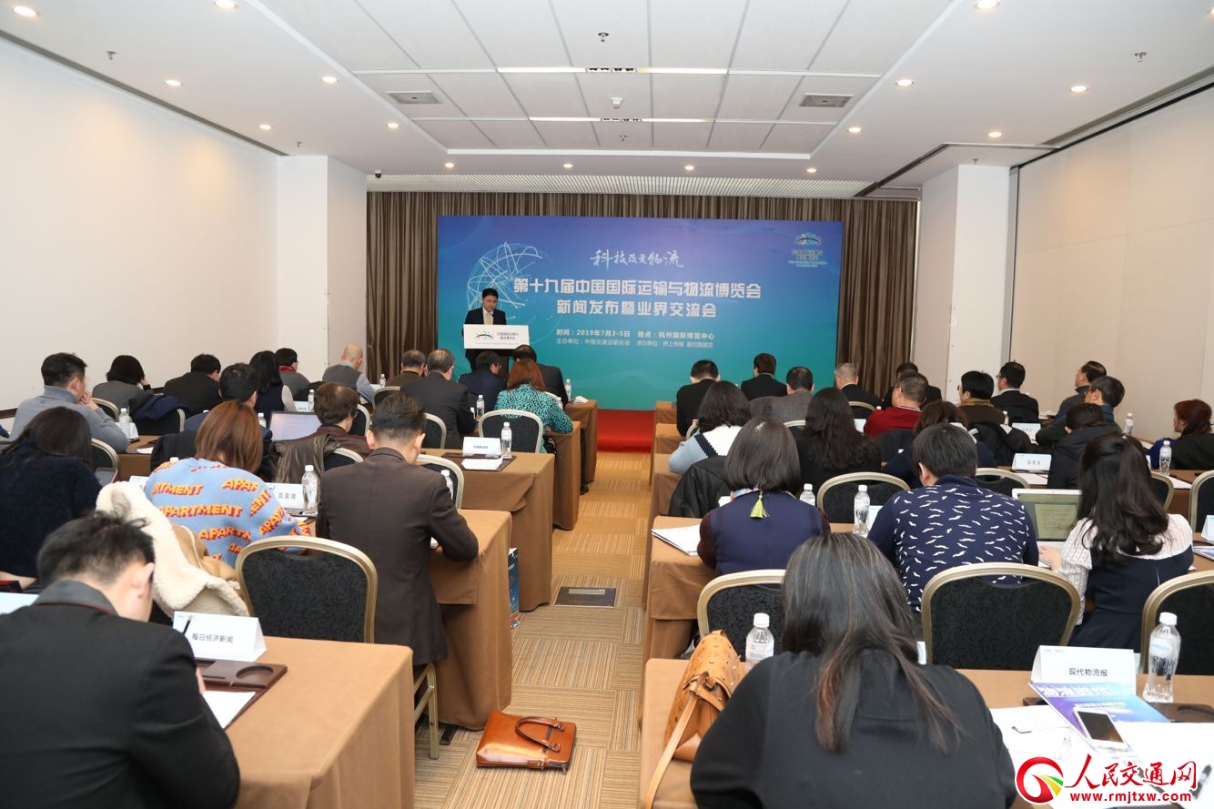 ��ʮ�Ō��Ї��ﲩ�����l(f��)�����ھ��e��