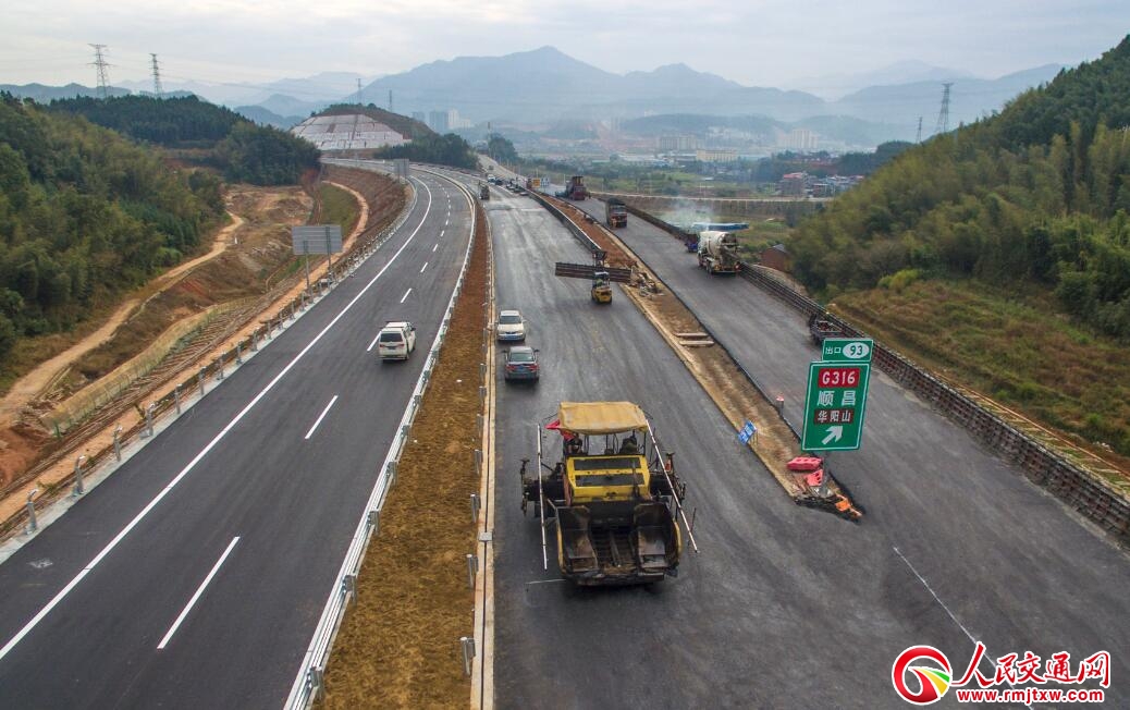 �������䱱��·�򸣽���۸����Ŀ·�湤�̻����깤