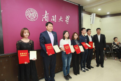 ɽ���������ϲ�@���_��W(xu��)����(y��u)��W(xu��)�ӡ���s