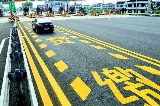 ���M��·����l���������ӆ ���ƽy��y߀�ƶȌ����B(y��ng)�o�������M