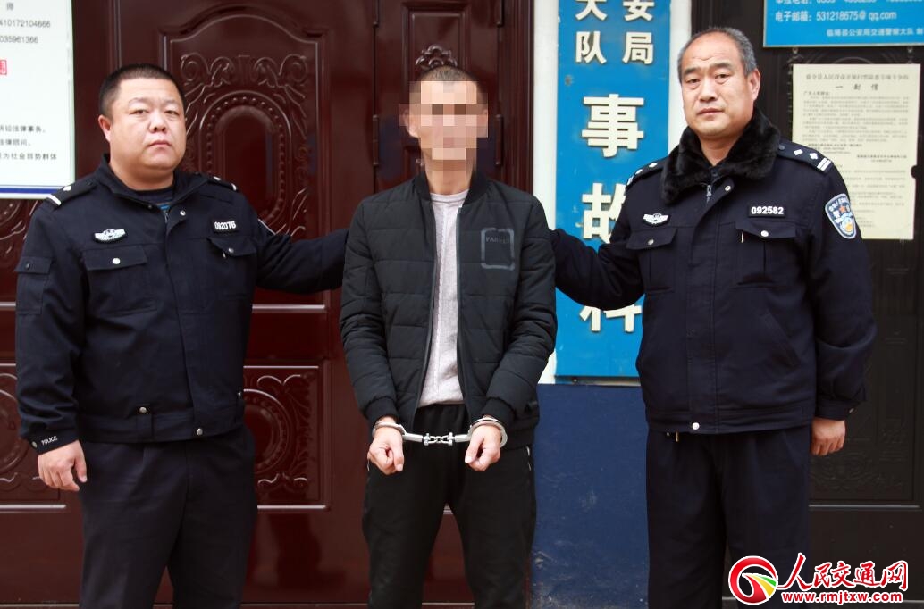 ɽ���R�һ����ǰ�Մ��k��ȡ�����m(x��)�@����  ���վƺ��{܇��¹��ֱ���