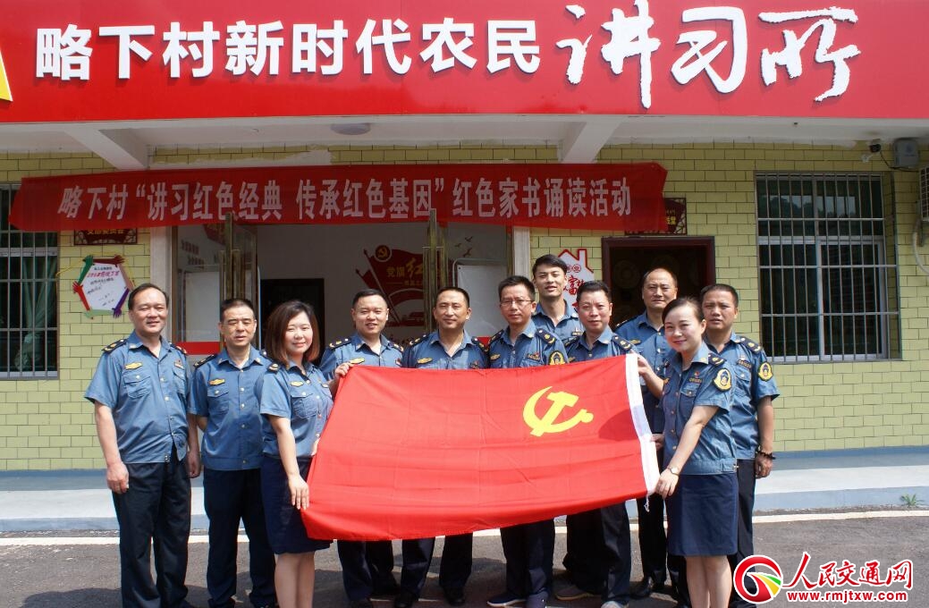 ���������L(f��ng) �T·���F܊  ����Ƽ�l(xi��ng)����·��֧�������(chu��ng)�������o��