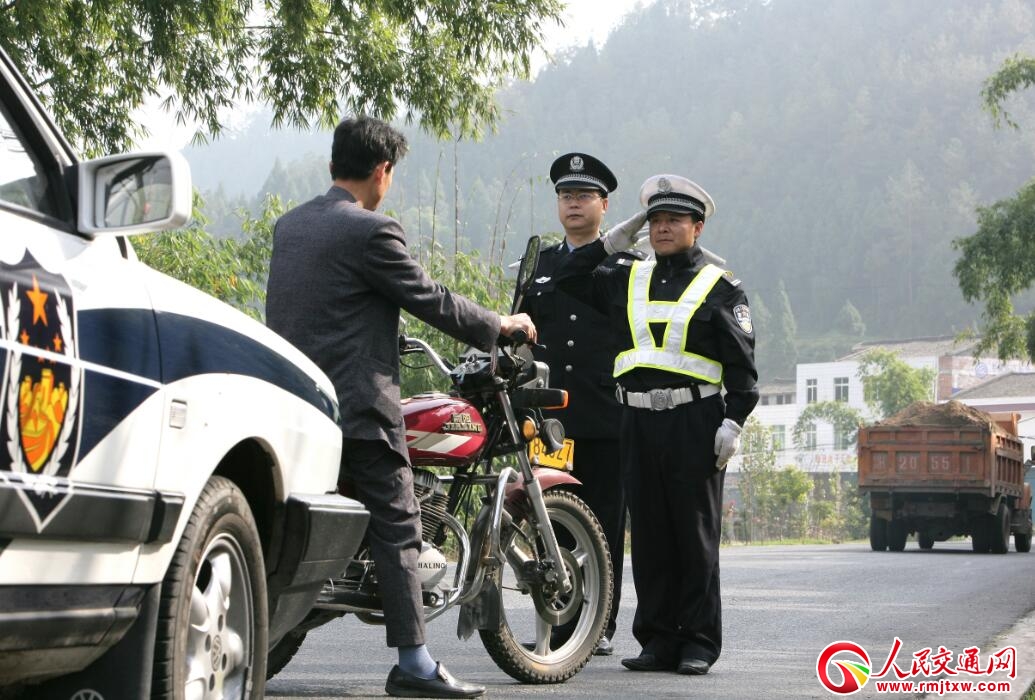 �Ĵ��VԪ���հ�ȫ��������(ji��n)�Є�(d��ng)��ͨ�¹�����(zh��n)