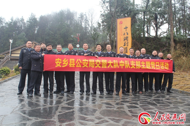 ���ϰ��l(xi��ng)��������ԫ�hʮ�˶����_(k��i)չ���}�h�ջ��(d��ng)