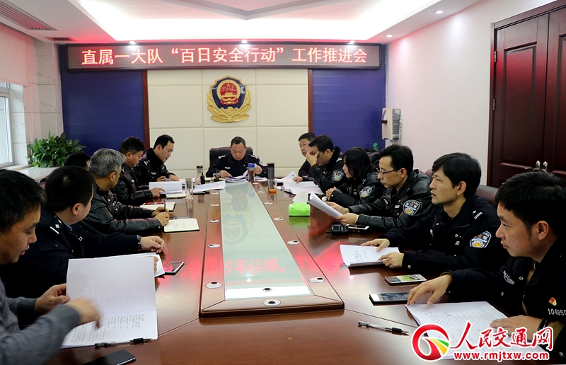 ���ϳ��½���ֱ��һ���(du��)���_(k��i)��·��ͨ�����հ�ȫ�Є�(d��ng)���������M(j��n)��(hu��)