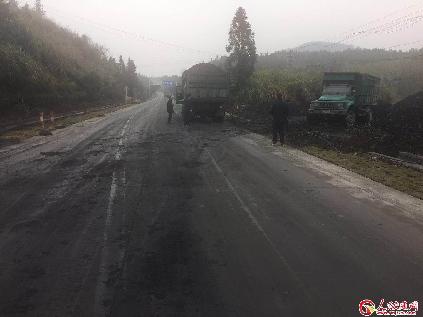 �������˹�·�־��_չ�����\ݔ������©����