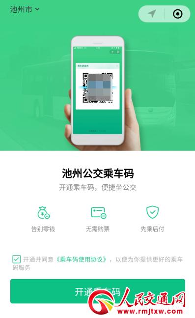 ��܇�a��س��ݹ������vӍ�������Ļ��ų������Ƽ�ɫ��