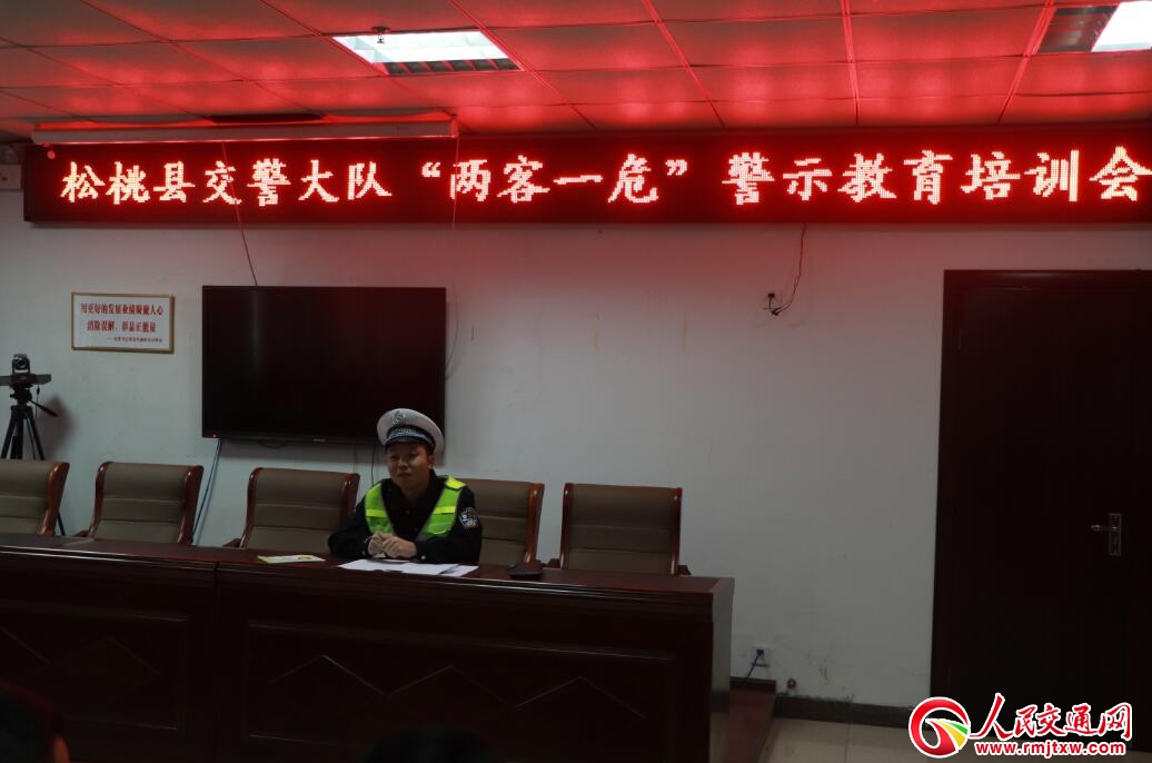 �F�����ҽ�������ݠ�^(q��)���\(y��n)��I(y��)�_չ��·��ͨ��ȫ������Ӗ(x��n)��(hu��)