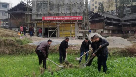 �F����ƽ�׶�����ˮ���l(xi��ng)�r(n��ng)����܇���\(y��n)վ�_(k��i)��