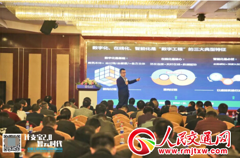 	����2019����Ȧ Ӌ(j��)֧��2.0�l(f��)����(hu��)�𺳆�Ļ��