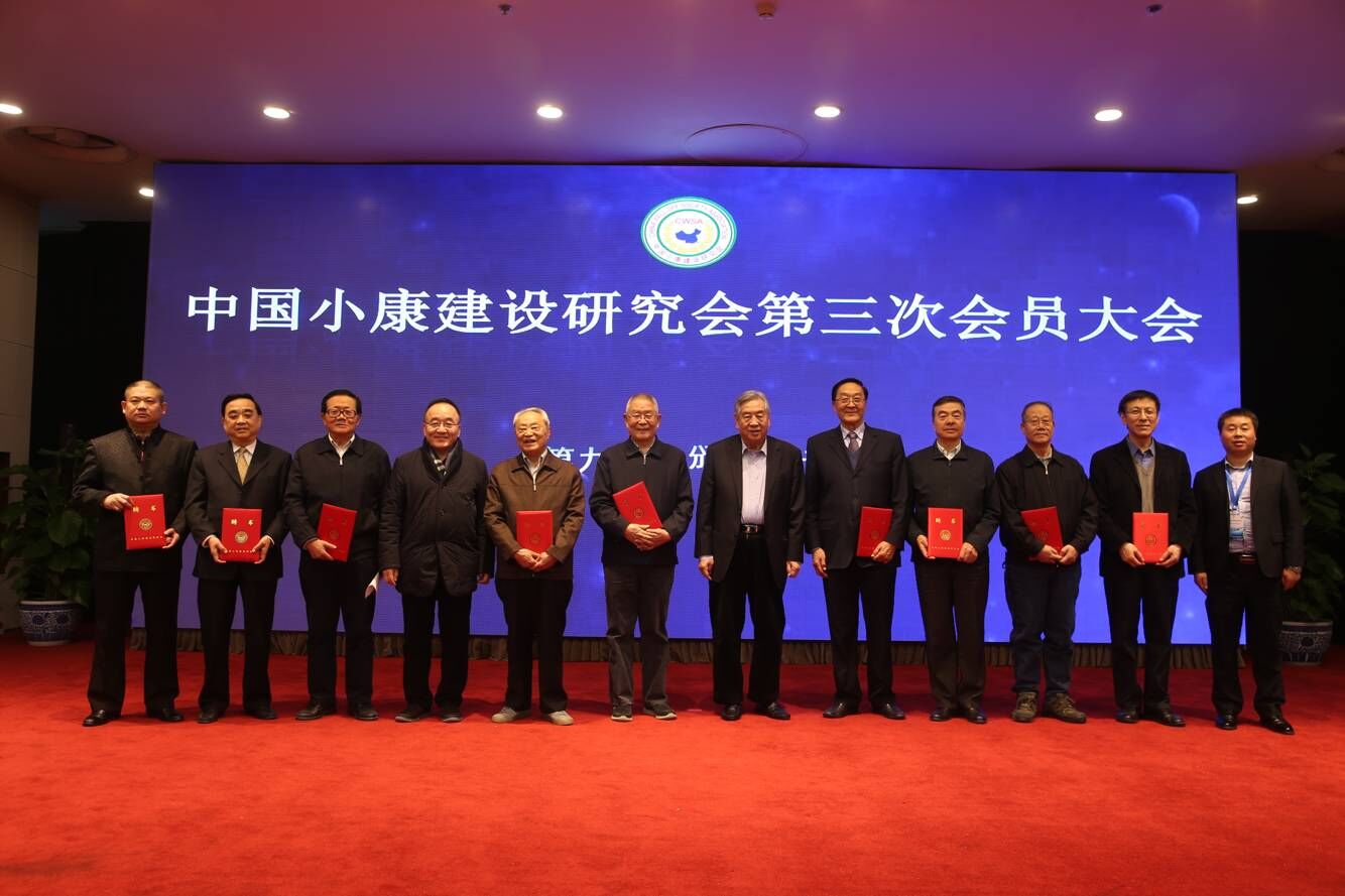 �Ї�(gu��)С�����O(sh��)�о���(hu��)���_(k��i)�����Ε�(hu��)�T���(hu��)