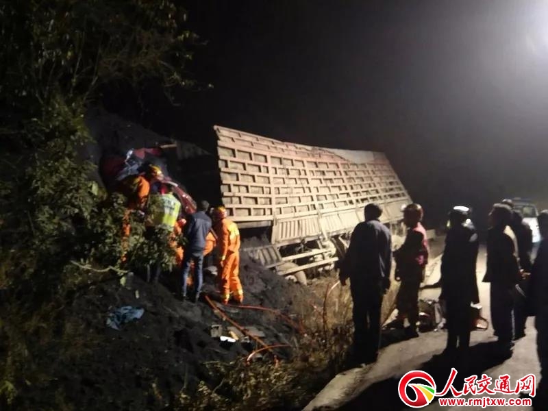 ��������؛܇�ȷ� �{��ұ����� ˾�CΣ�ڵ�Ϧ