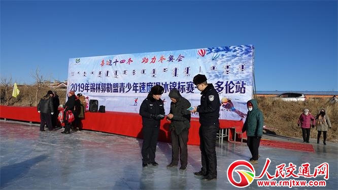 ��(n��i)�ɹ��a���F�����뻬���\��(bi��o)ِ�F(xi��n)��(ch��ng) �_չ��·�o(h��)·�������(d��ng)