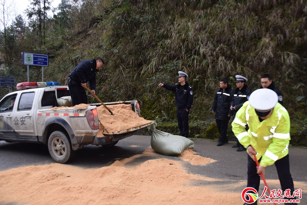 �F�݄�(w��)�������������r����һ��·���۰�ȫ�[��