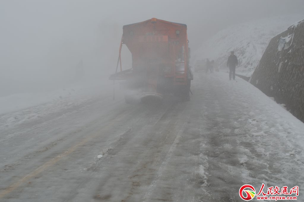 �F��ʡ��(w��)���h�������(du��)ðѩ3С�r��344�h��