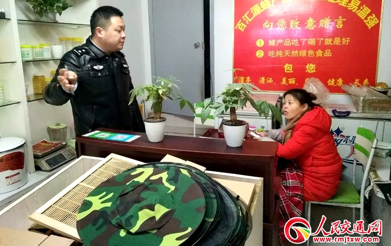 ���ϳ��½���ֱ��һ������T���v���ƹ��������h(hu��n)��