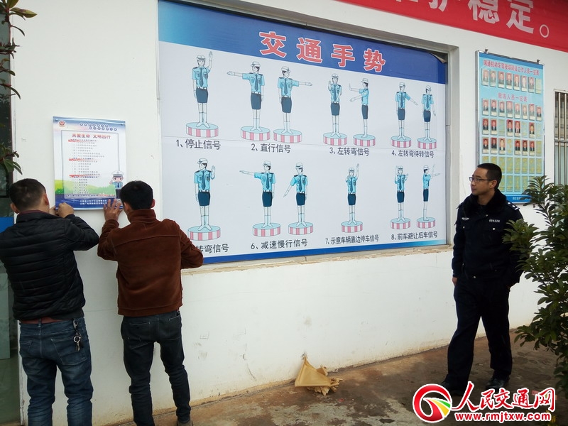 ������ͨ�M(j��n)�{У �����������ڽ������M(j��n)ݠ�^(q��)�����{У�_չ��ͨ��ȫ�������