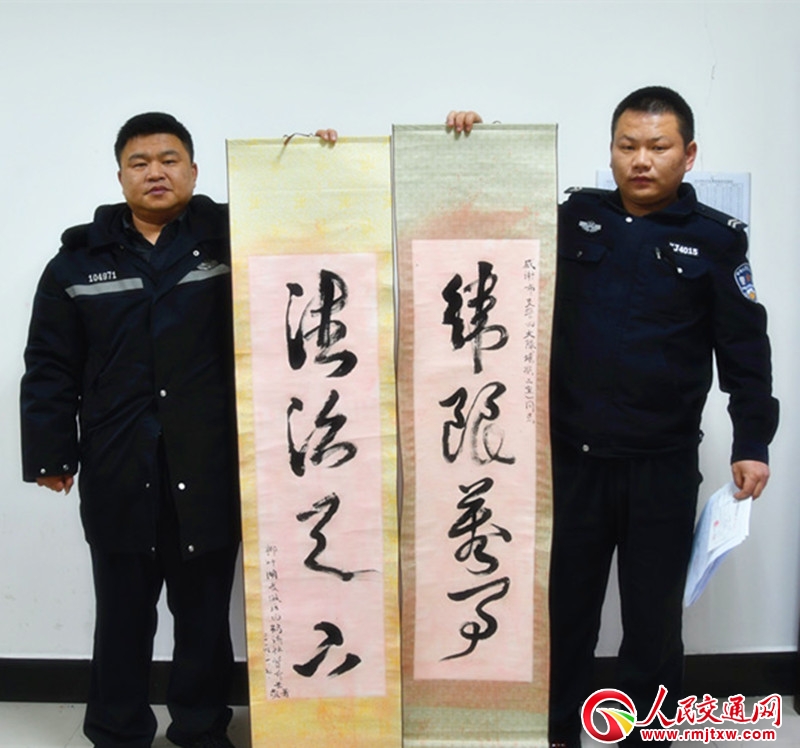 �ɹ��������ݰ� ������Ʒ���x��