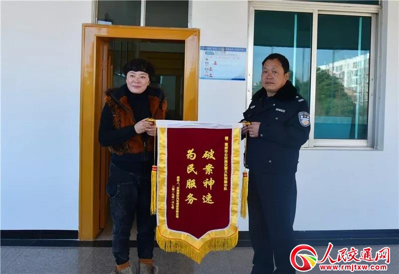 �I��܇ݚ�D(zhu��n)һ�� ���߀�ǡ��䡱�ھ�������������