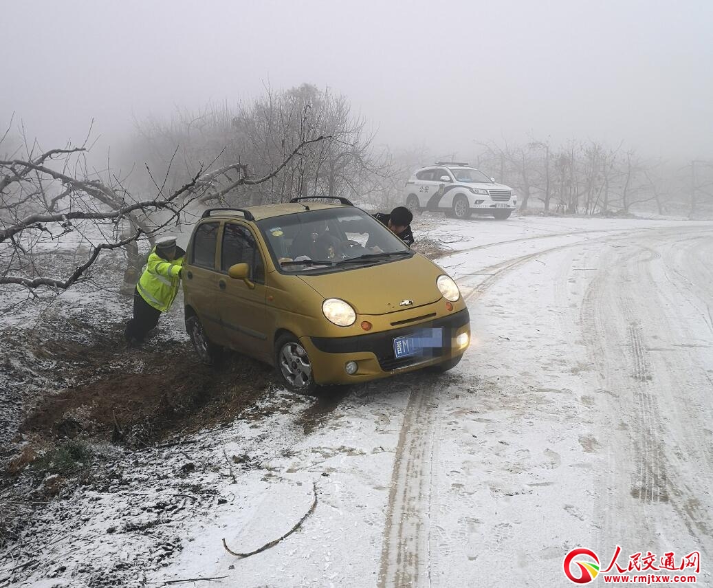 ɽ���R⢽���ѩ���Ԯ����܇�@ٝ