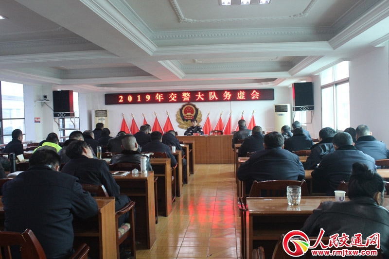 ���ϰ��l(xi��ng)�������(du��)���_2019�꽻�ܹ�����(w��)̓��