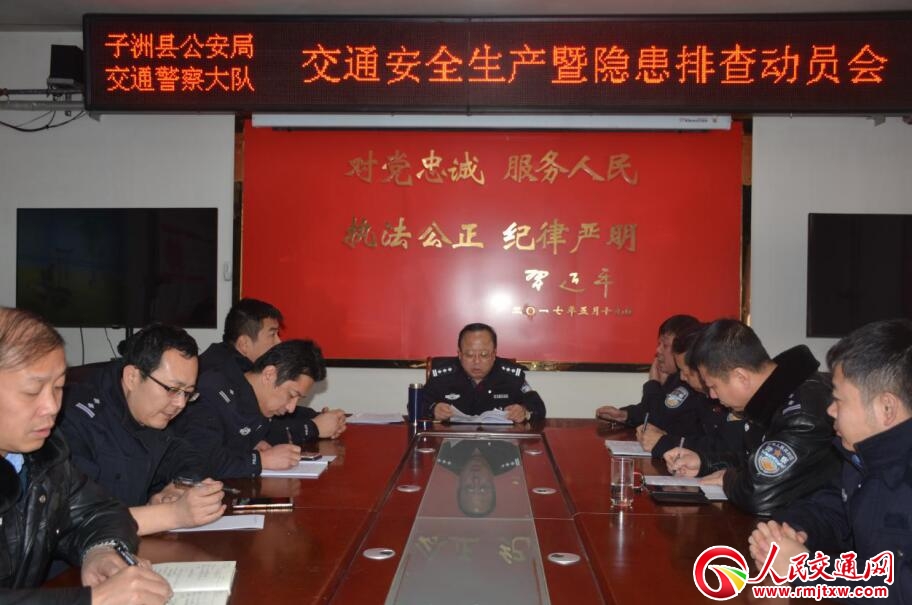 ������޽����������[���Ų�_�����\ƽ��