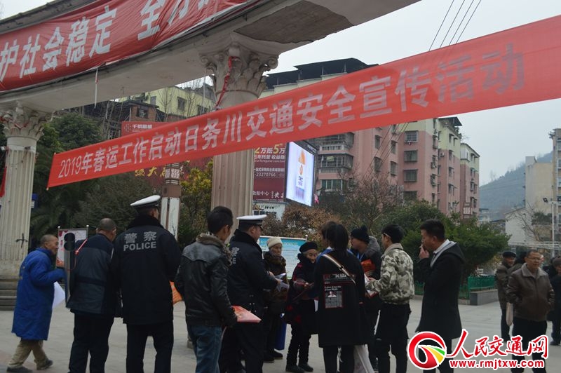 �F�݄�(w��)���������(du��)�_չ2019�괺�\(y��n)����(d��ng)���߽�ͨ��ȫ�������(d��ng)