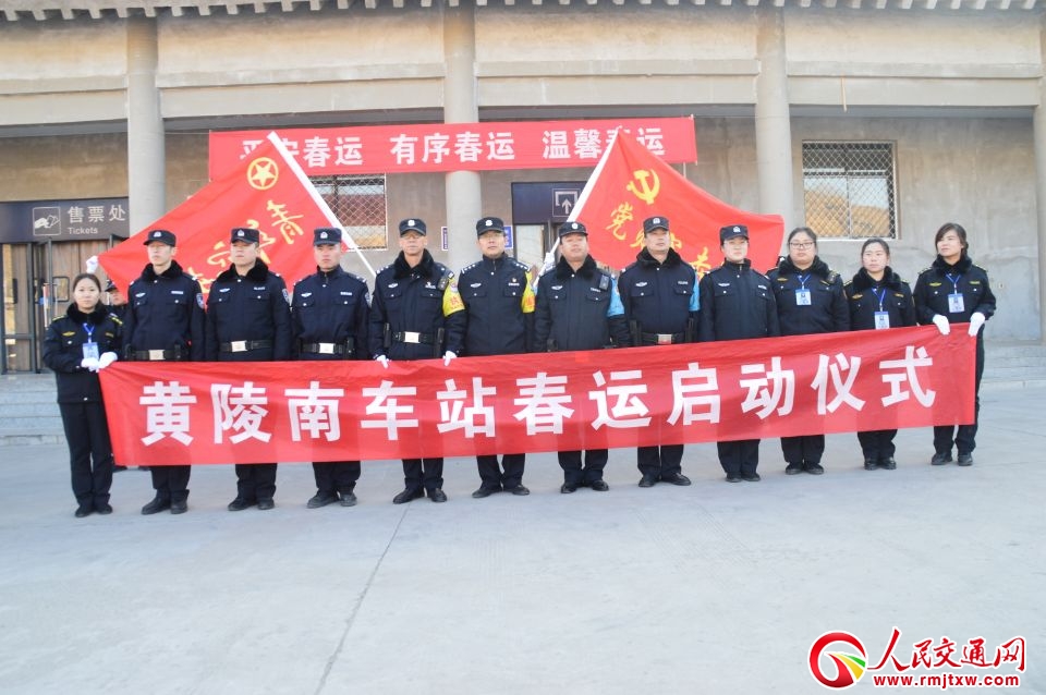 ����Ӱ��S���F��¡���e��2019�괺�\(y��n)�������Ӄxʽ