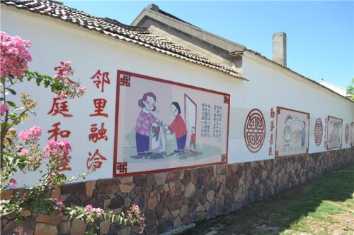 �l(xi��ng)�L(f��ng)���� �Ļ����s���l(xi��ng)�����d